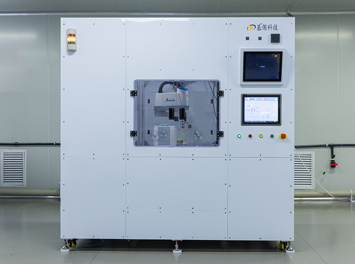 Wet Bench single-chip model